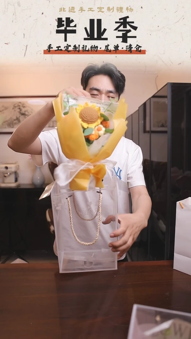 非遗手工定制花束，孤品清仓！！