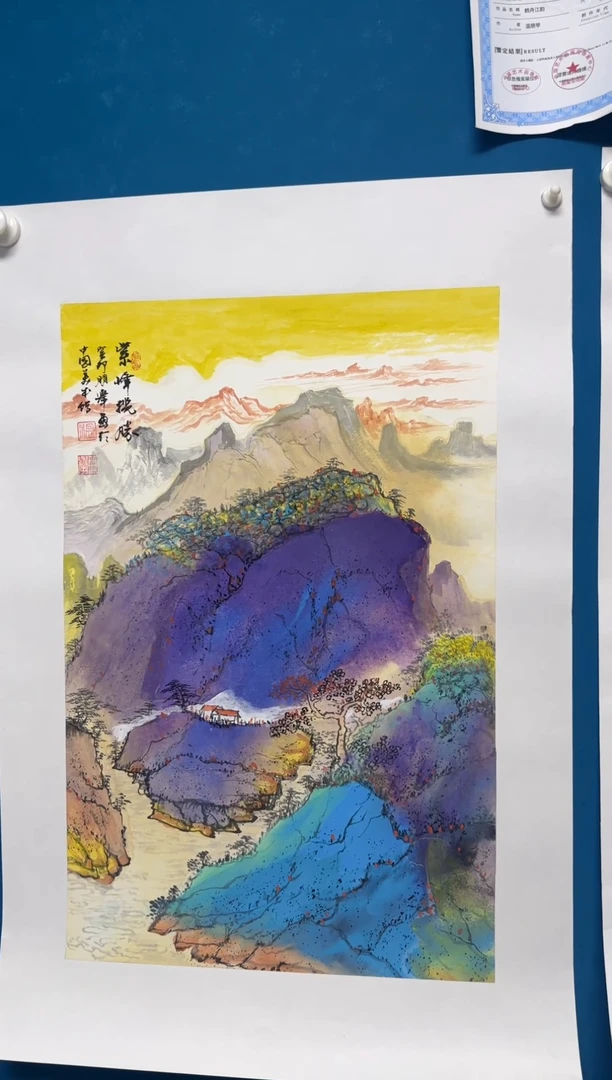 国画温朋举温朋举