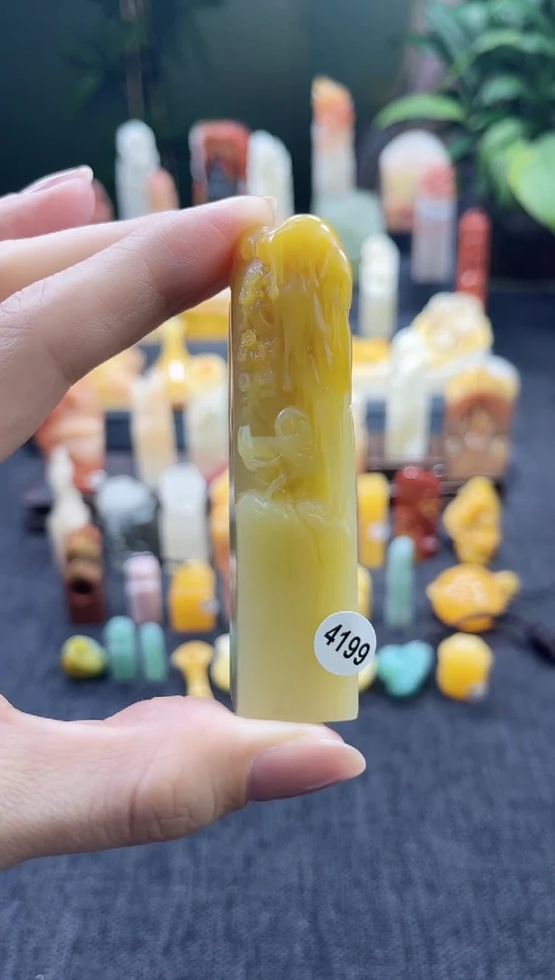 昌化石印石4199