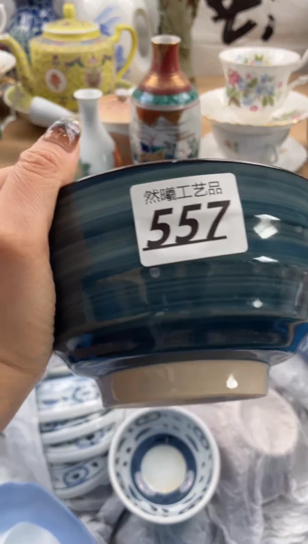【闪购商品】瓷片557