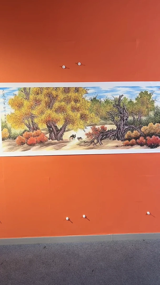 国画王保強老師手绘作品