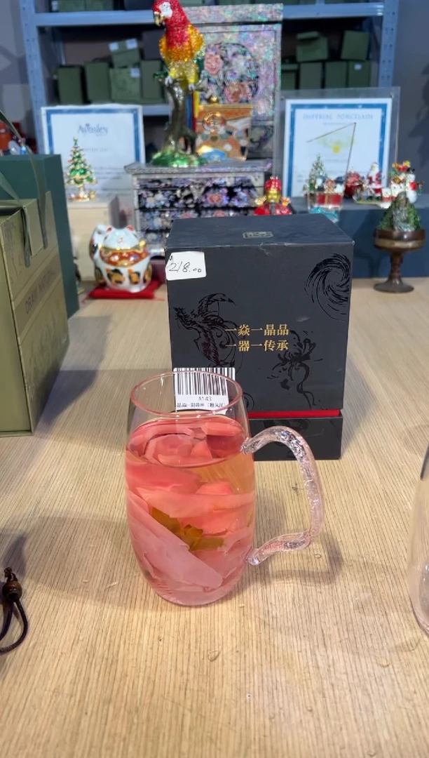 【闪购商品】杯126羽蓉杯（粉凤尾）