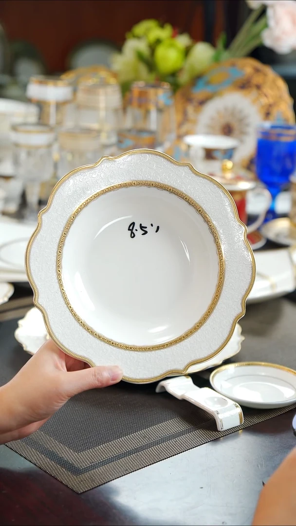 瓷片8.5寸草帽菜盘1个  福利价