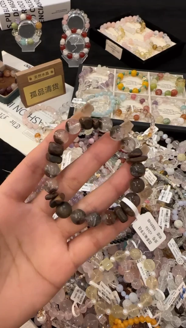 合金手链水晶绿幽灵x2656