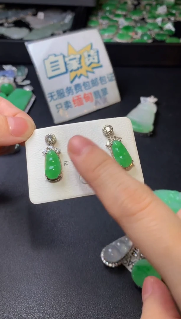 银S925镶嵌翡翠耳饰翡翠