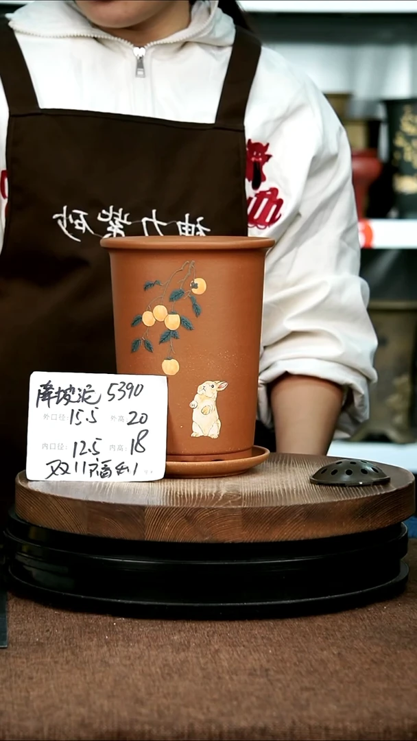 紫砂花盆花卉园艺5390+Z