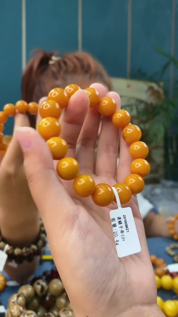 裸石琥珀未镶嵌9/14多样性发其一99