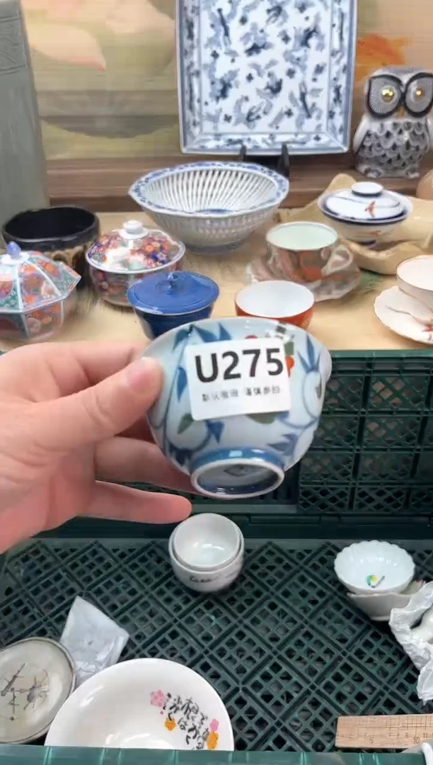 瓷片A*晴275