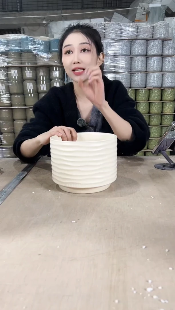 【闪购商品】陶瓷杯型格子米黄19x14