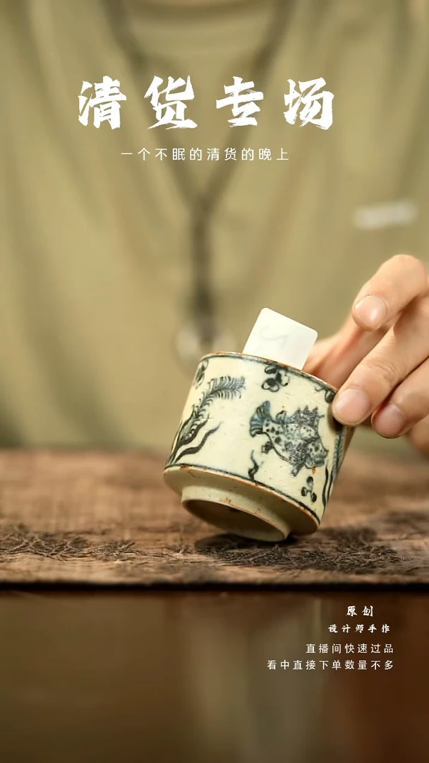 山居秋暝手工手作@@CJ212