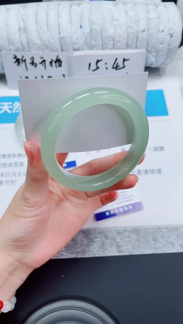 石英质玉手镯未镶嵌172-58