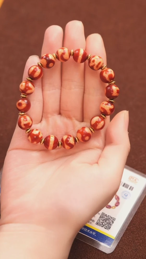 玛瑙/玉髓（覆膜）颈饰未镶嵌传世珠宝-多样性发其一