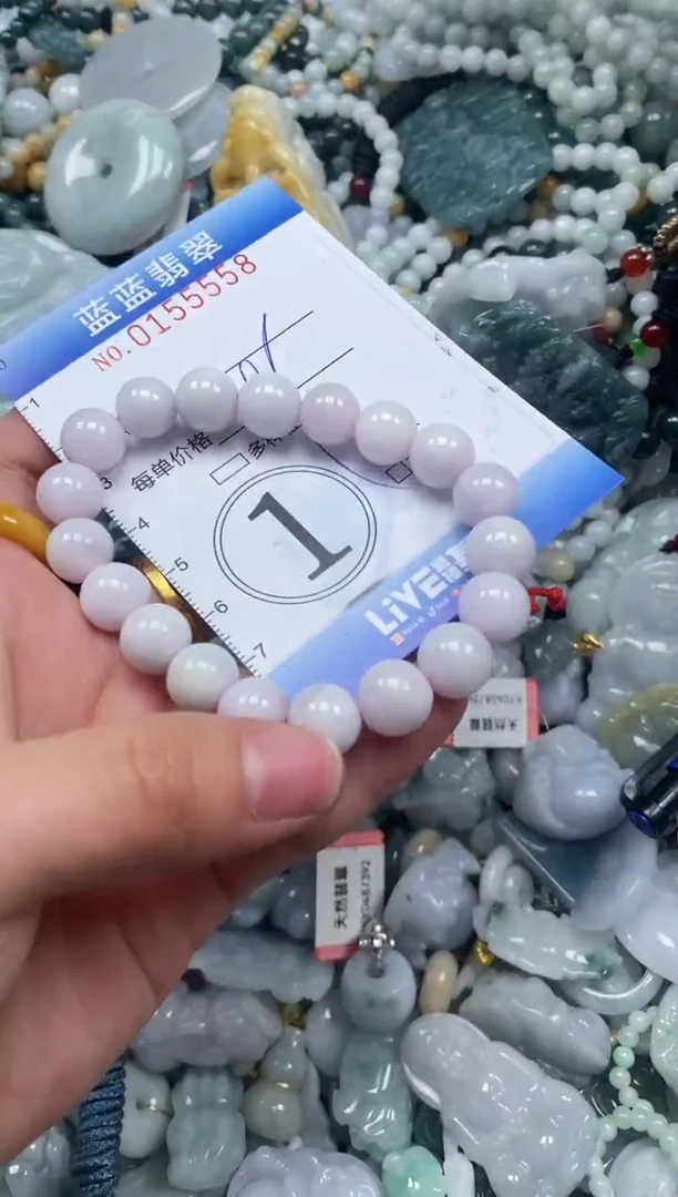 【闪购商品】翡翠颈饰未镶嵌闪购0155558