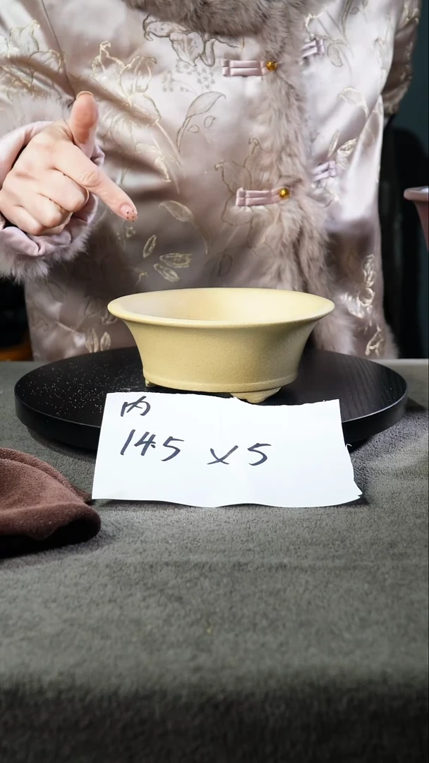 宜兴紫砂小花盆盆