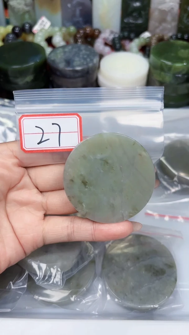 颈饰未镶嵌和田玉和田玉