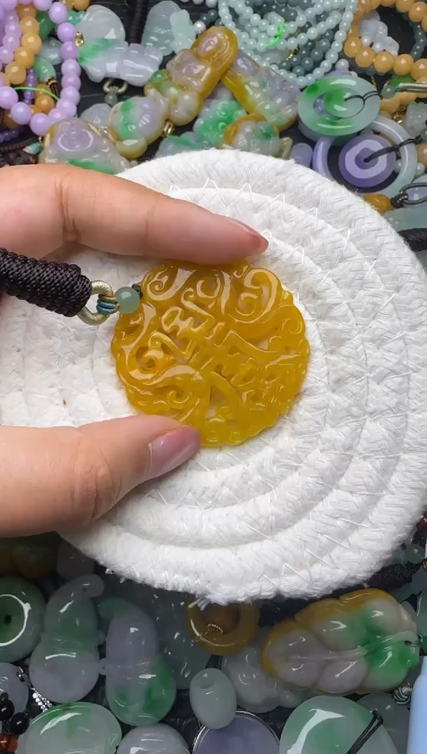 颈饰未镶嵌翡翠缅甸翡翠吊坠