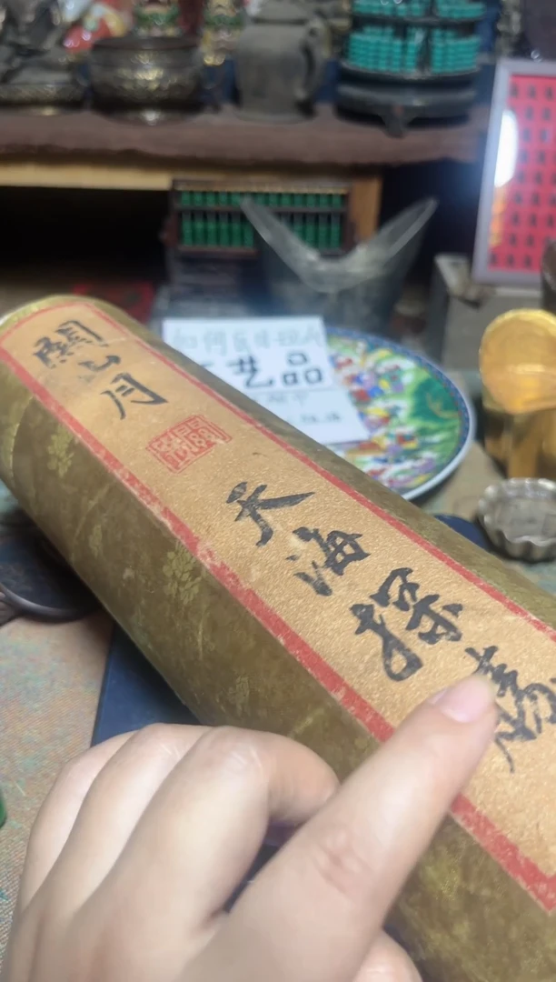 盘直播实物展示，所见即所得