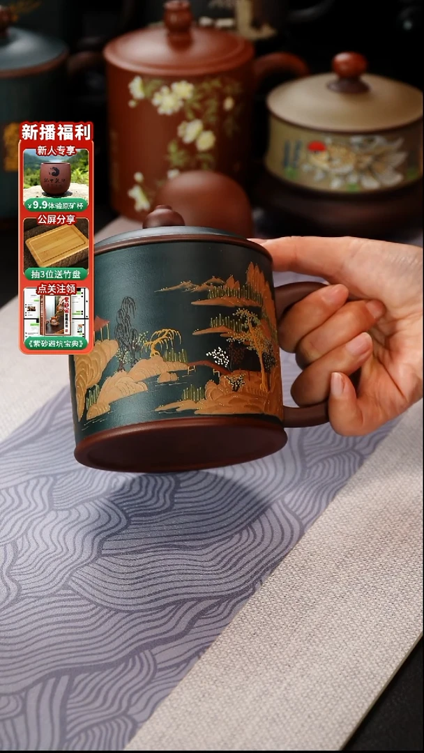 茶杯紫砂紫砂春晓江南杯