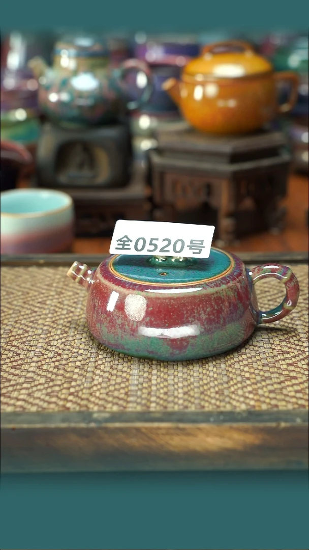 原产地原矿钧汝瓷杯壶520