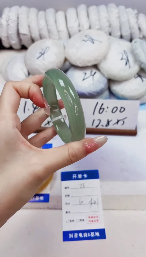 石英质玉手镯未镶嵌73-东陵玉-圈口60
