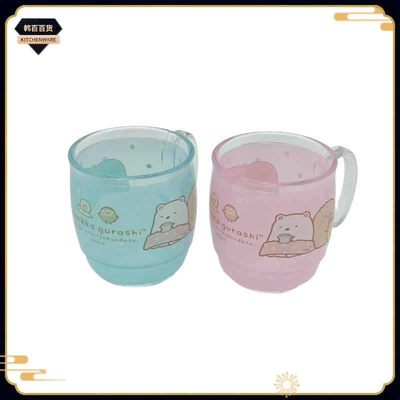 韩国水杯可爱卡通儿童