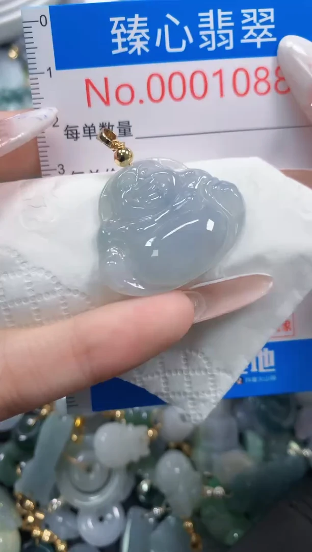 吊坠(不含链)未镶嵌翡翠1088
