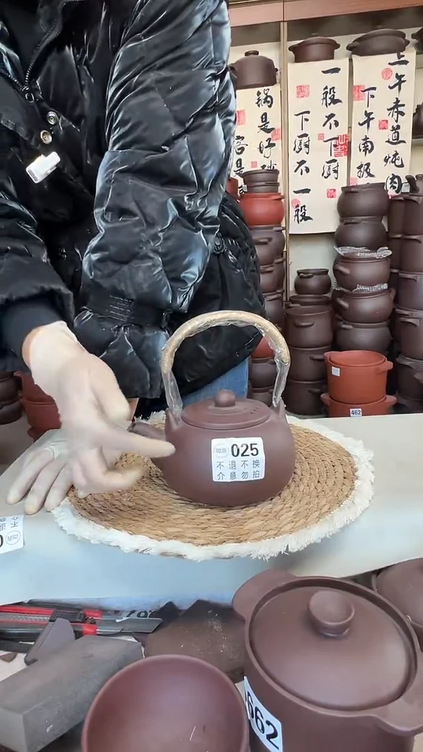 宜兴紫砂微瑕煮水壶850cc，025