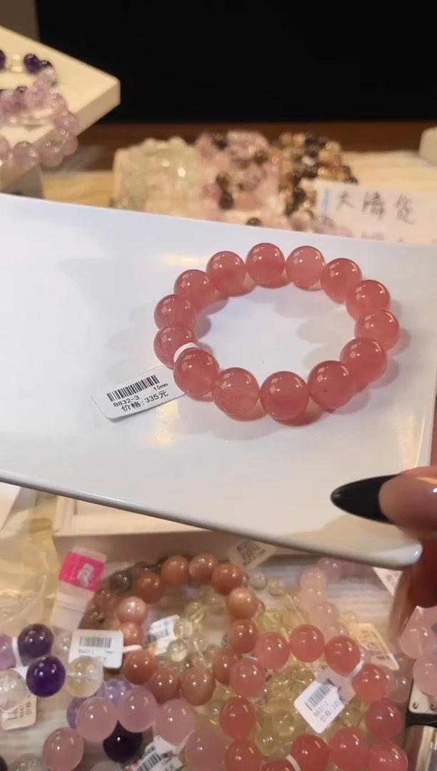 合成欧泊未镶嵌手串多样性发一草莓晶15mm