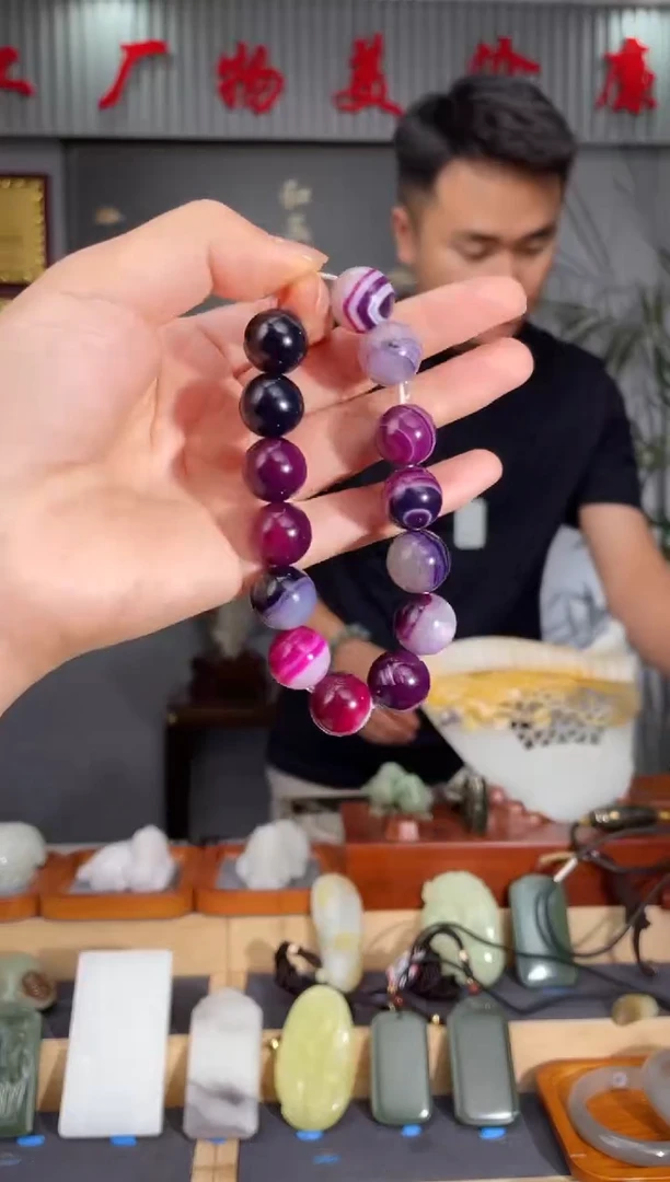 玛瑙/玉髓手串未镶嵌1