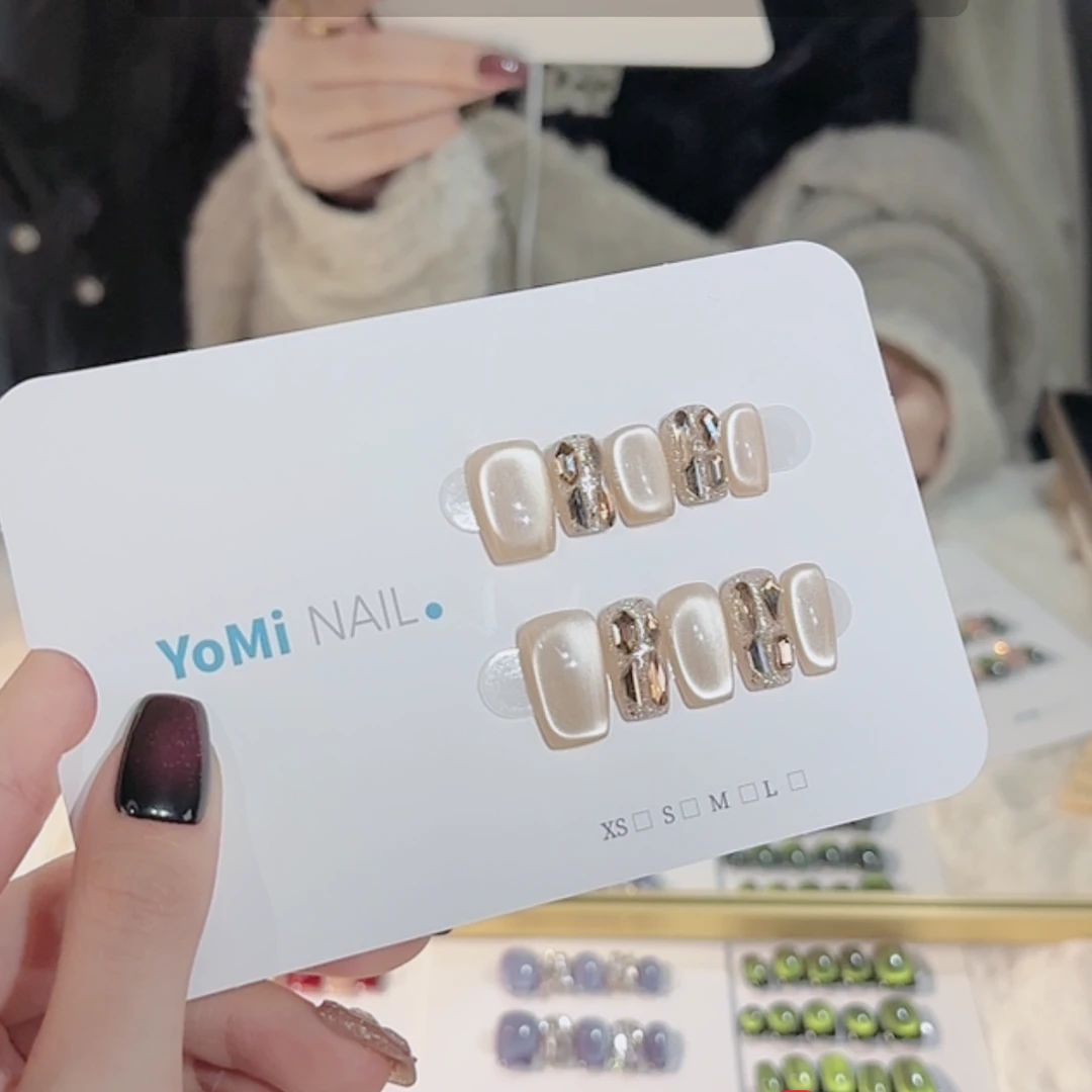 YoMi【荔枝月】2025新款渐变猫眼纯手工简约可重复穿戴美甲11