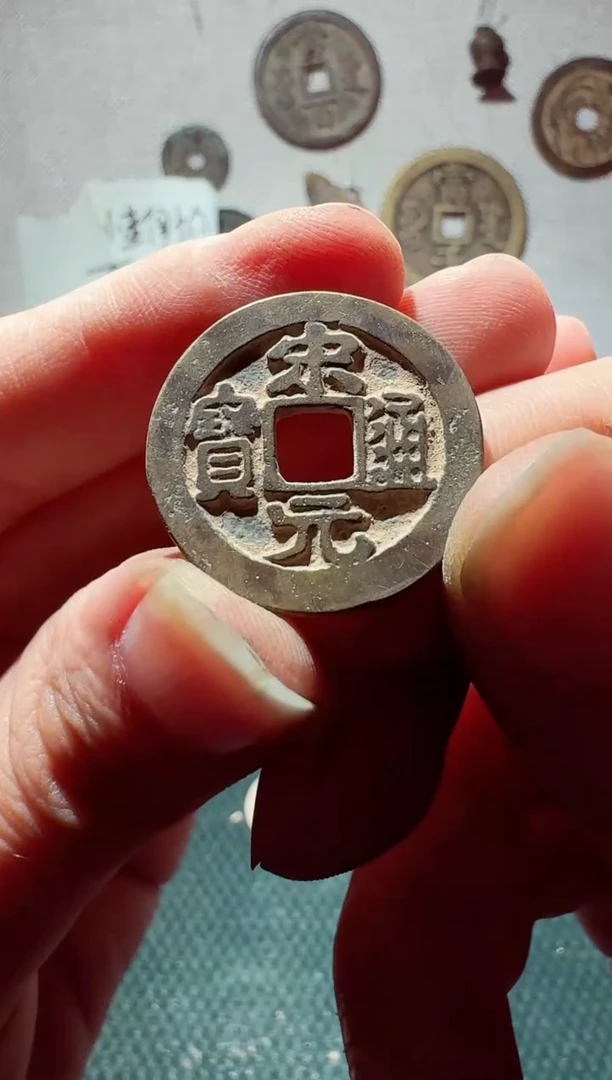 老李老李 工艺品手机挂件032