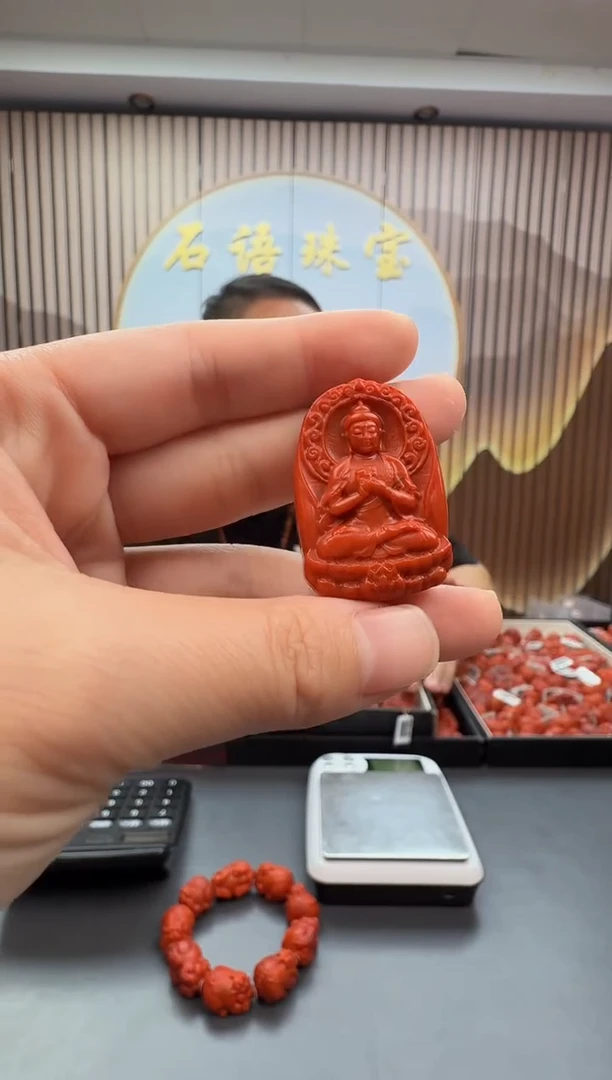 未镶嵌雕刻南红玛瑙090ZB1118产品一个