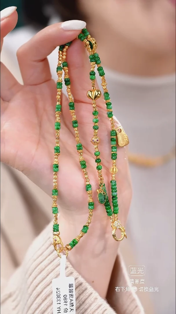 颈饰未镶嵌翡翠项链18