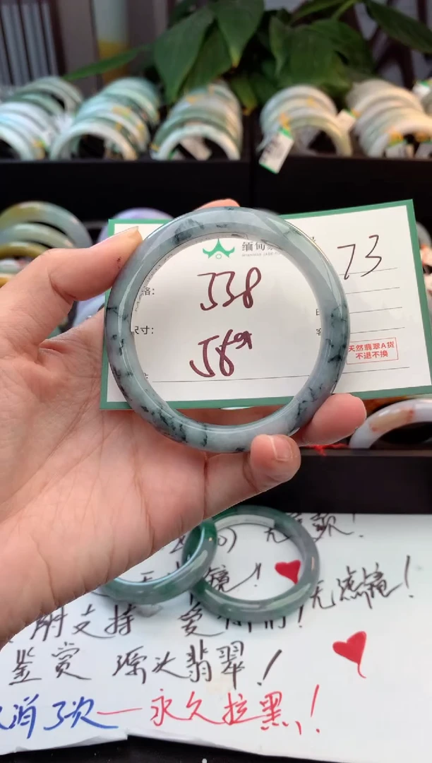 未镶嵌定制翡翠毛货需精细抛光+多样性拍1发1