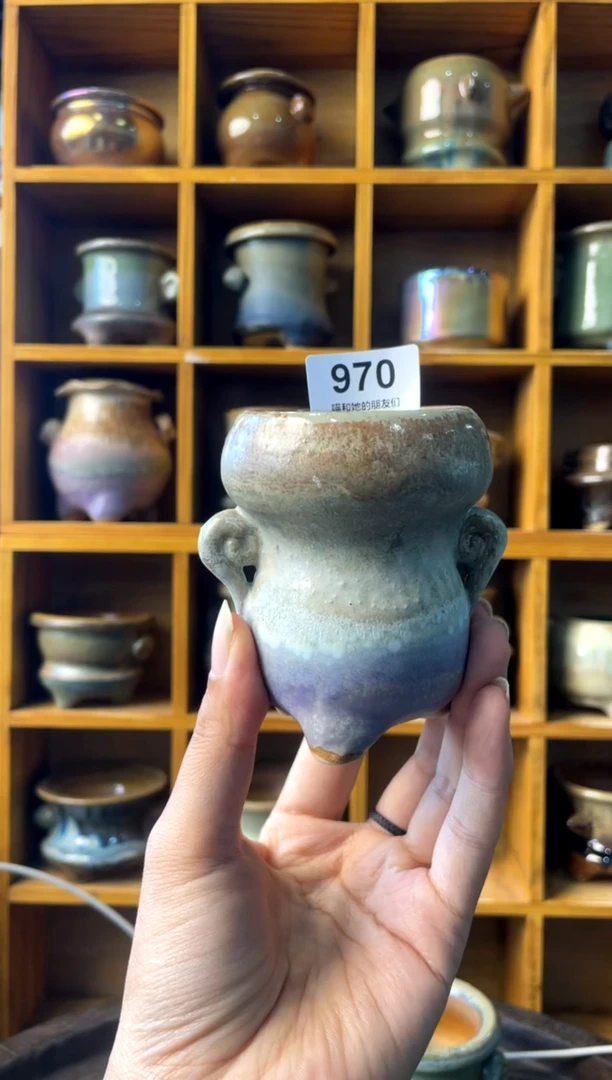 970内口4.5【多肉花盆多肉盆】