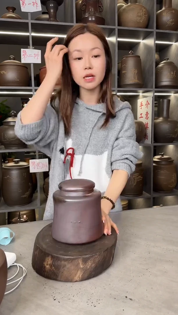 【闪购商品】罐本陶手作泥兴陶八两装腰身罐瑕疵气泡