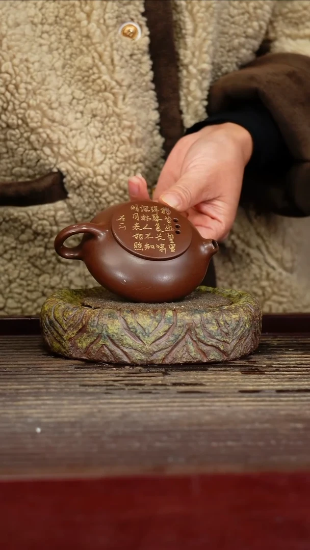 宜兴原矿紫砂壶茶壶宜兴原矿紫砂壶茶壶100C