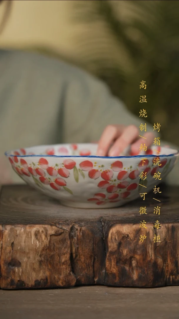 瓷片景德镇高温釉下彩可微波烤箱洗碗机