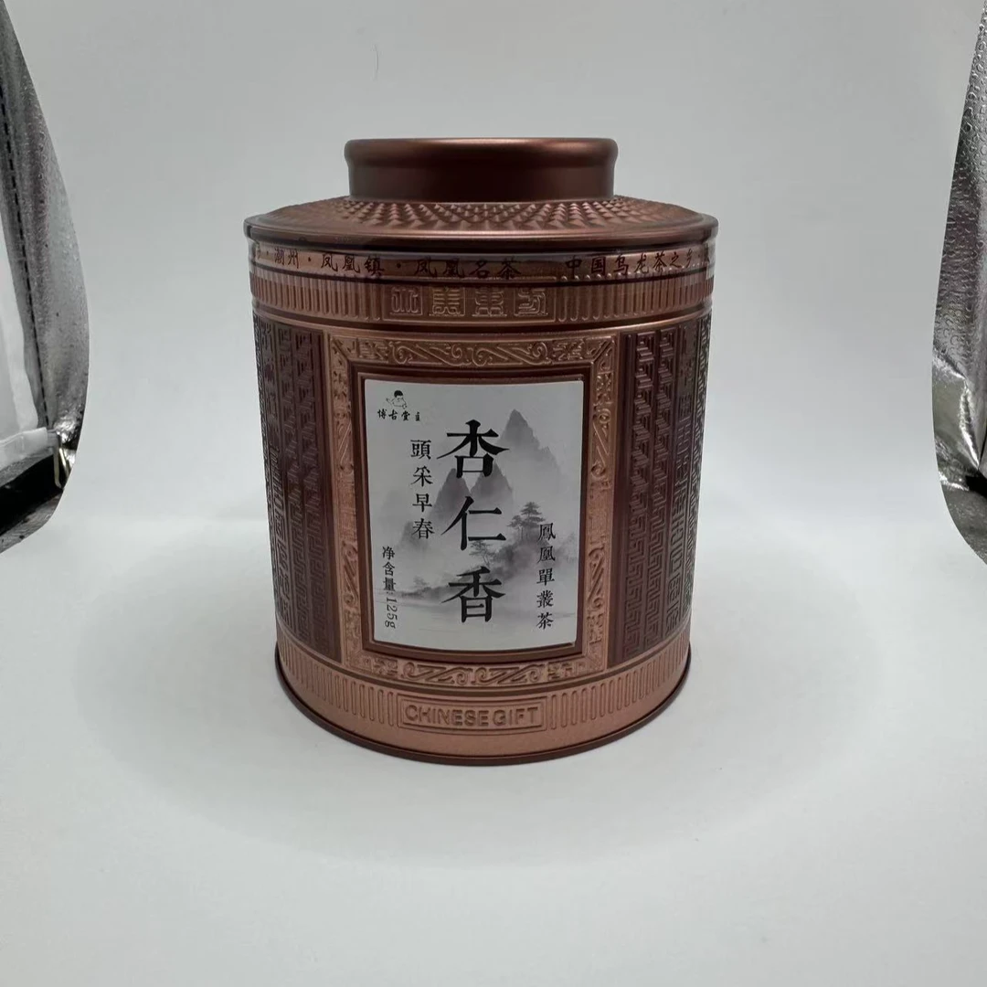 CY248 杏仁香（125g）