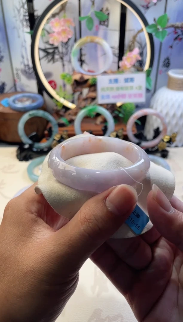 未镶嵌手镯翡翠正圈55