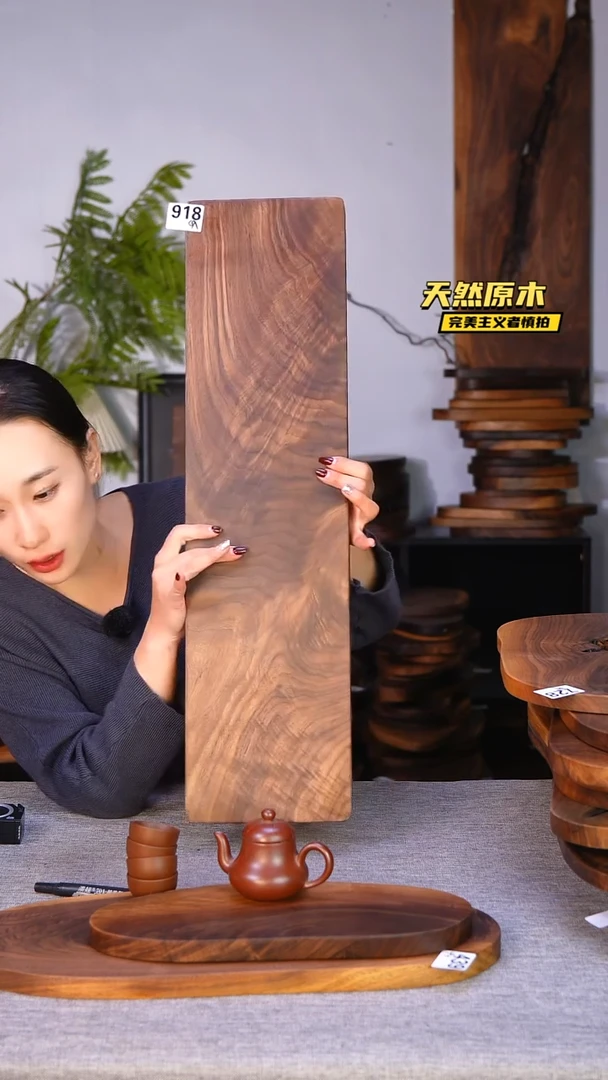 木北美黑胡桃原木.干裂疤结不属于商品质量问题完美主义者慎拍