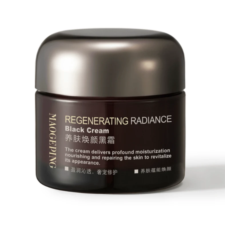 MAOGEPING/毛戈平黑霜50g养出奶油肌奢华焕颜保湿滋润妆前面霜
