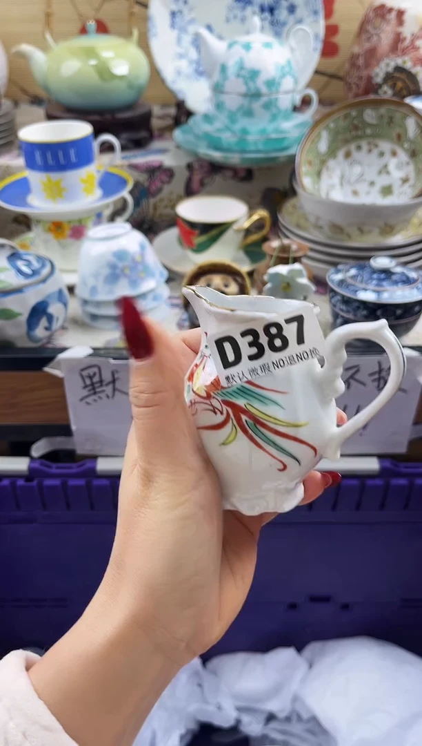 玉****月==============d387