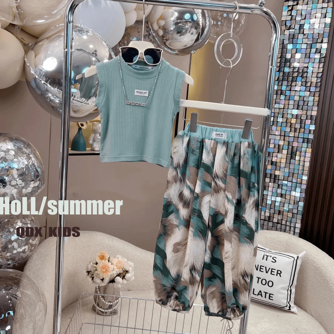 【A类】儿童两件套潮流夏季背心+防蚊裤套装个性男女宝同款套装薄款