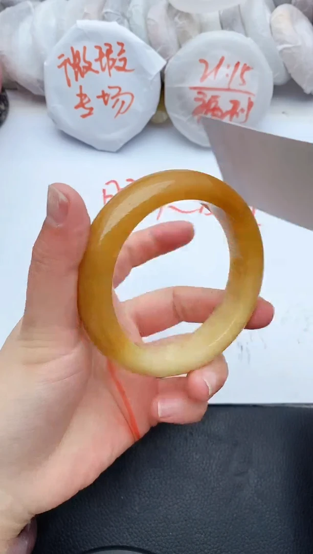 【闪购商品】石英质玉手镯未镶嵌D48+59.5