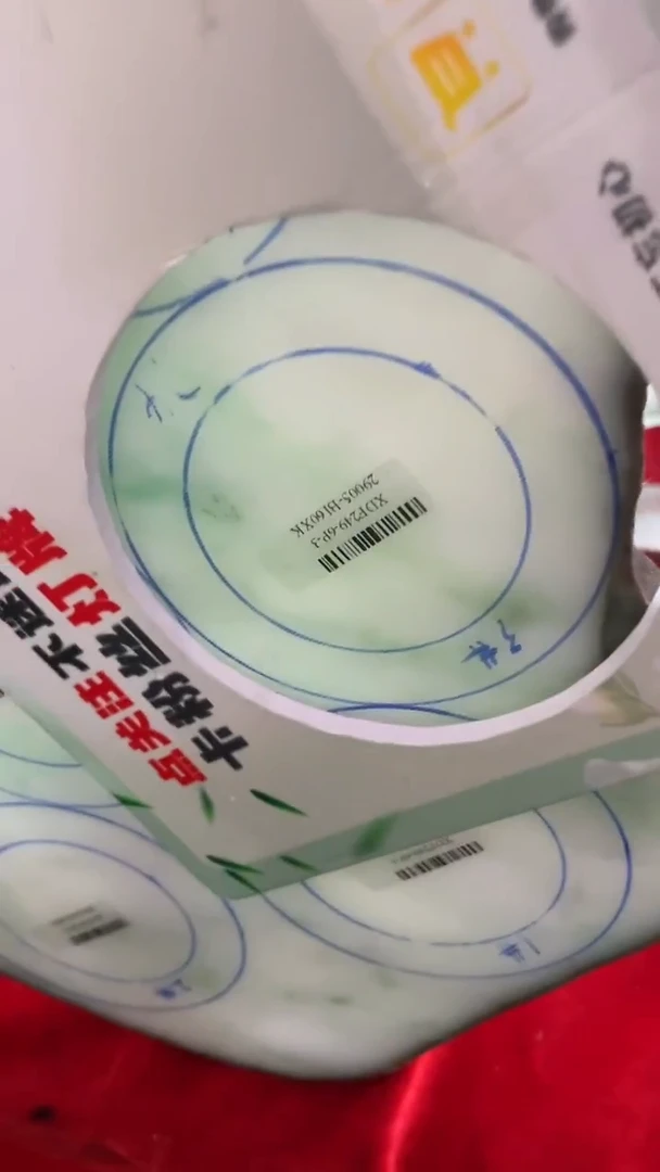 定制翡翠手镯未镶嵌SZCHC02DZS