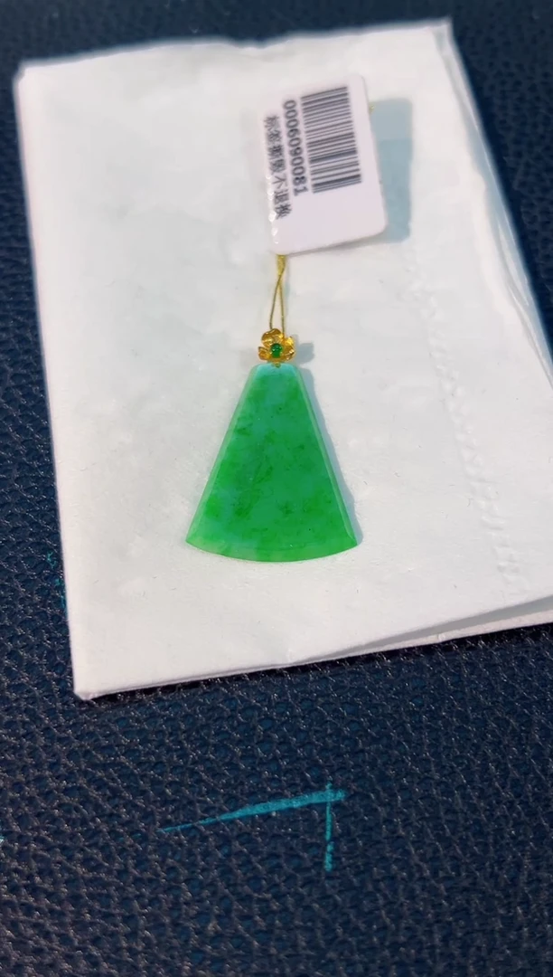 颈饰18K金镶嵌翡翠 缅料A货/支持复检/一件