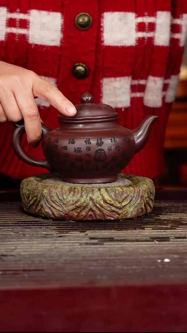 宜兴原矿紫砂壶茶壶宜兴原矿紫砂壶茶壶300C