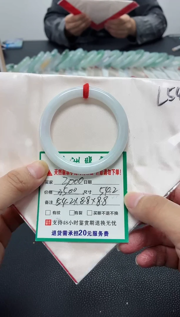 未镶嵌手镯翡翠缅甸翡翠手镯11