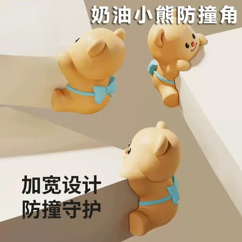 卡通小熊硅胶防撞角婴幼儿童橱柜桌角包边防磕碰保护贴